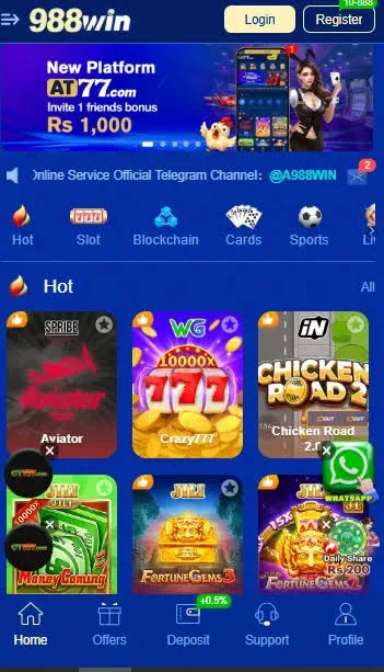 988Win Download