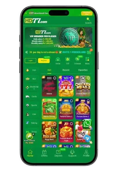 SKE999 Download