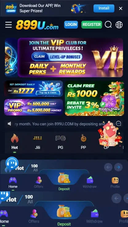 899U App