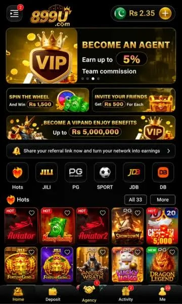 899U Download
