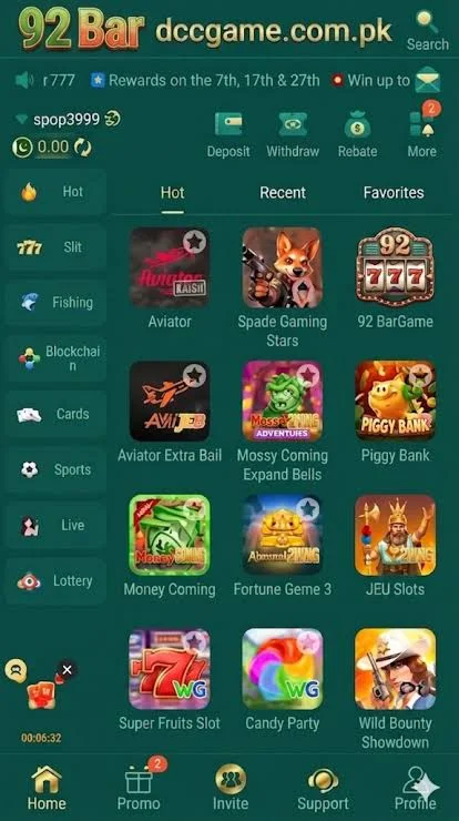 92BAR Download