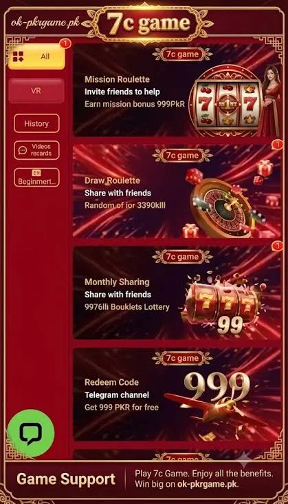 999X Download