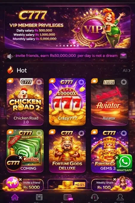C777 Download