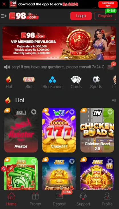 E98 Game