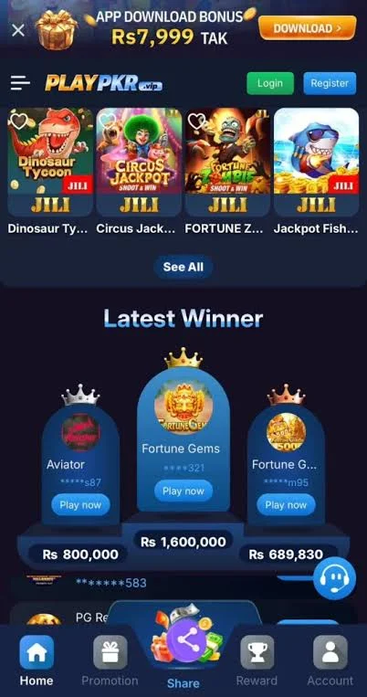 PLAYPKR APP
