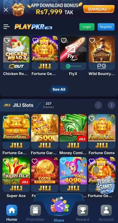 PLAYPKR Download