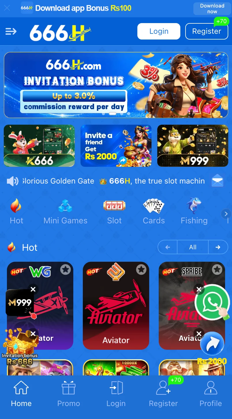 666H Game Download
