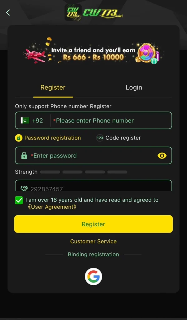 CW773 Login
