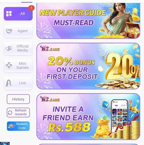 K2 Login