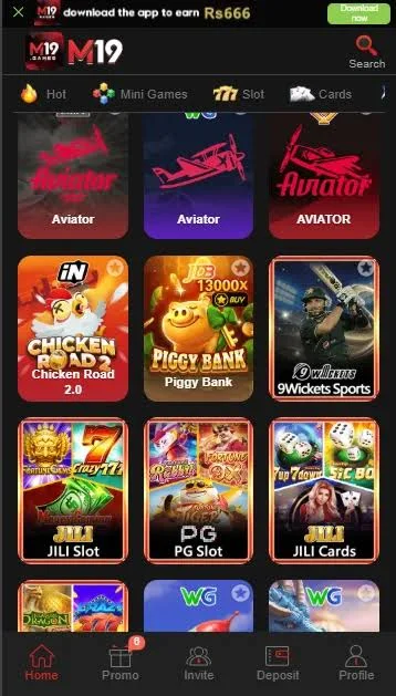 M19 APK