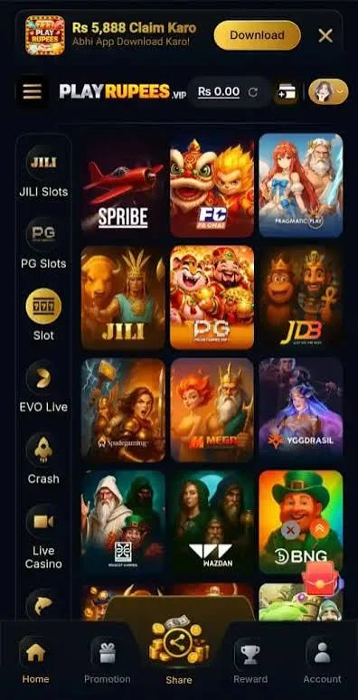 Play Rupees Download