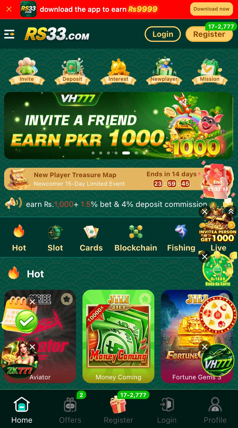 RS33 Game