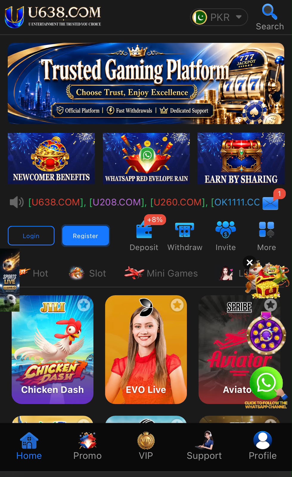 U638 APP