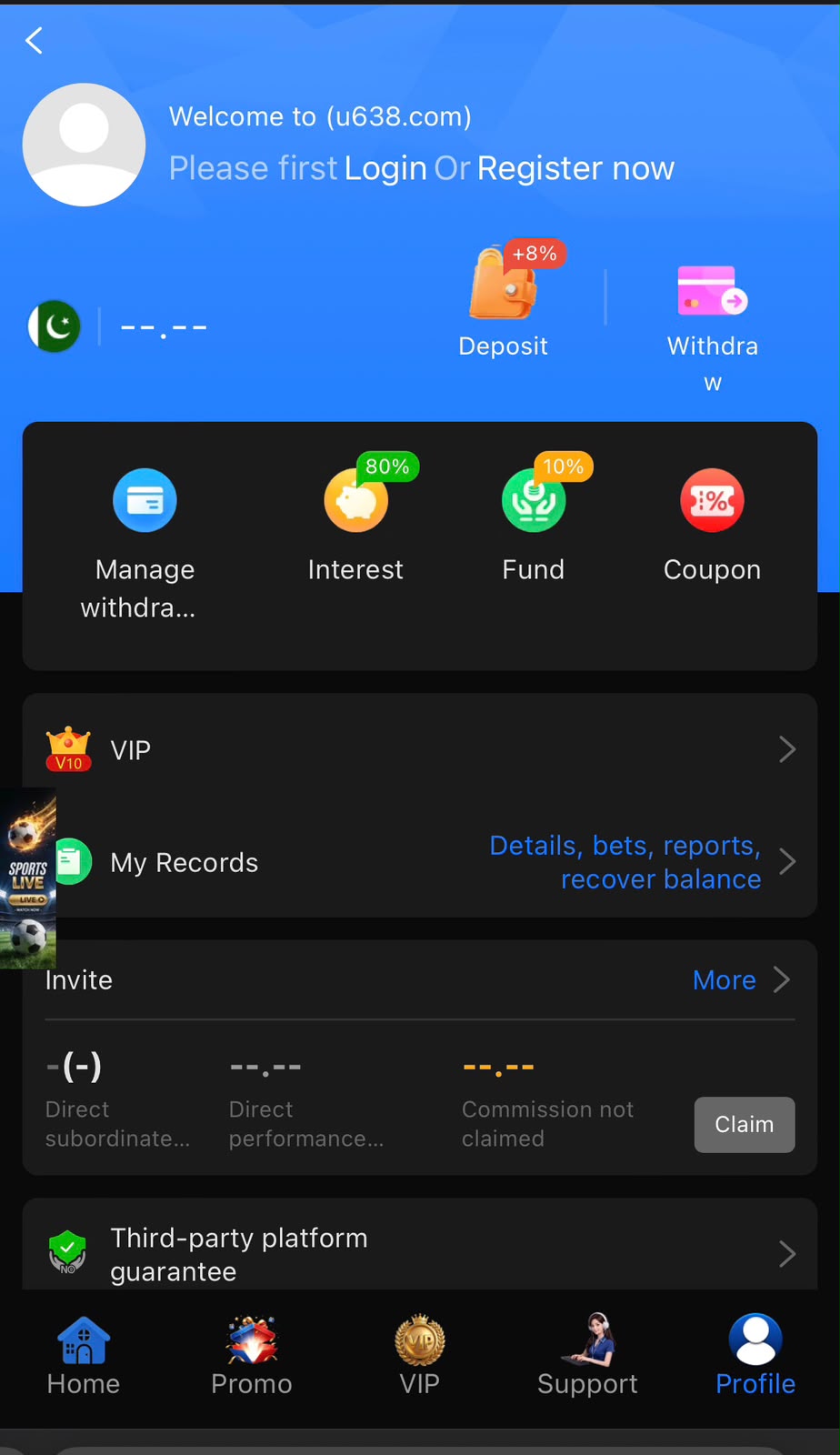 U638 Download