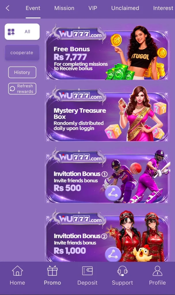 WU777 Login